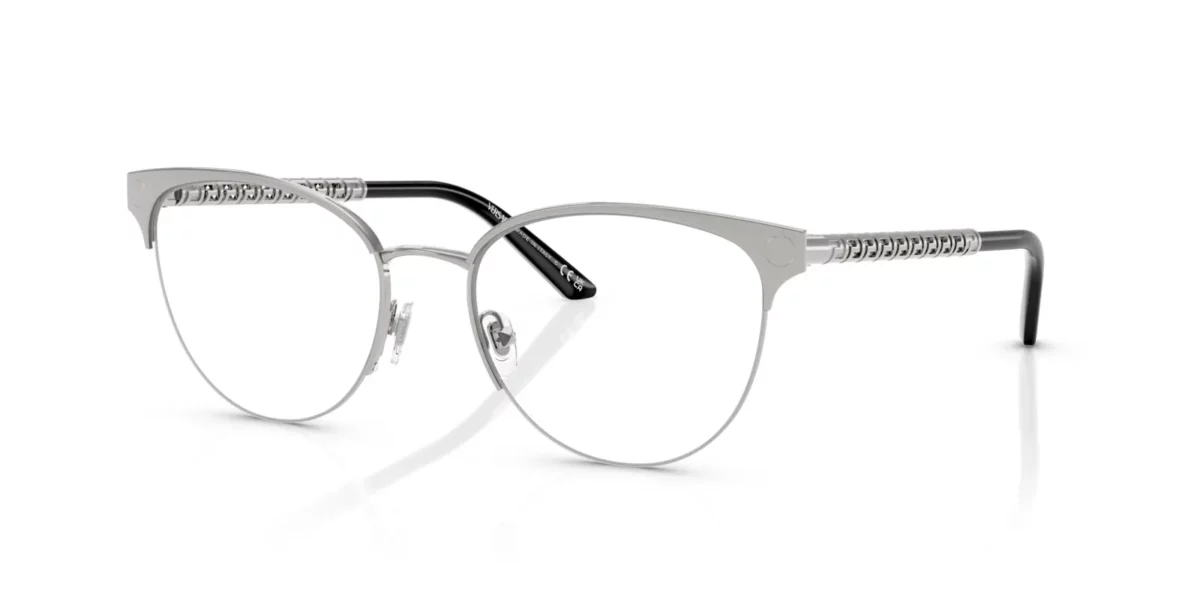 Versace VE1297 1000 - Silver